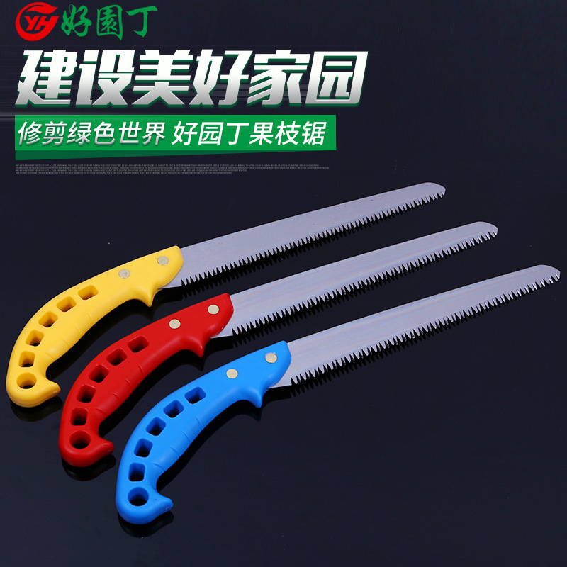 Taiwan six-hole saw garden saw woodworking saw gardening logging fast fruit branch saw fruit tree hand saw spot wholesale