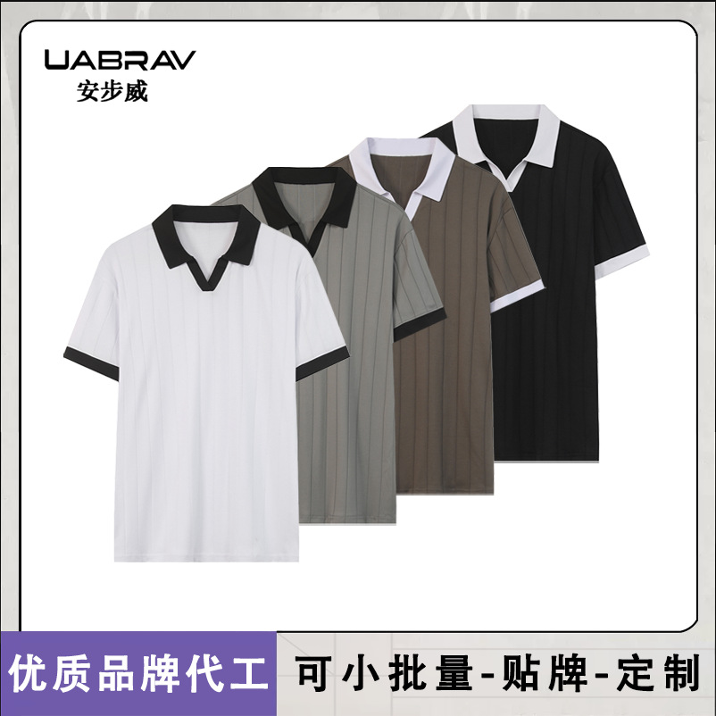European and American Cross-border 2025 Summer Amazon POLO Shirt Fashion Casual Short-sleeved Men's Loose Sports T-shirt for Men