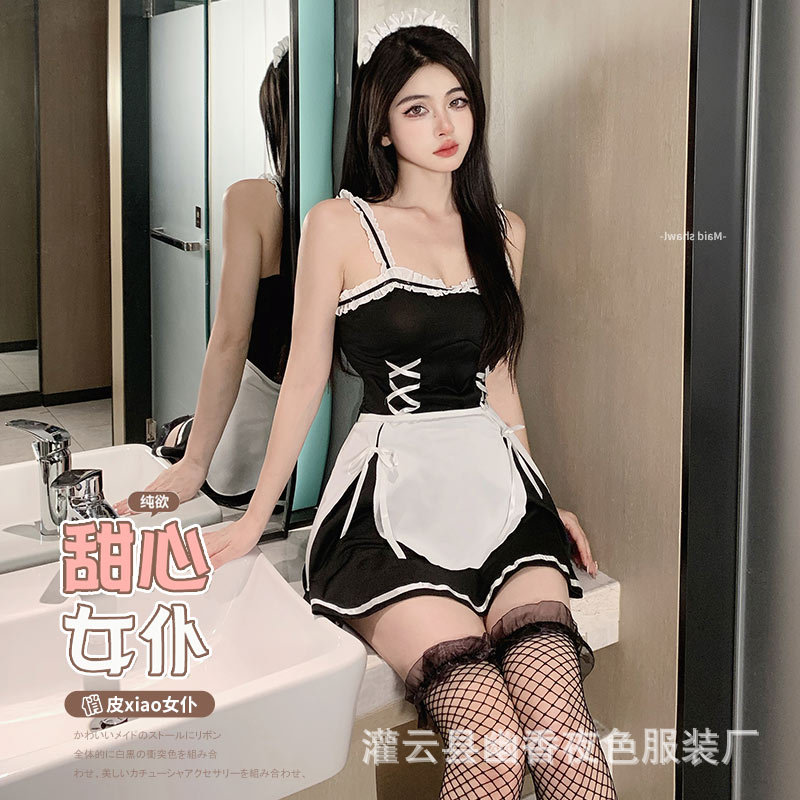 Lin Linting Small Chest Sexy Lingerie Maid Uniform Dress Maid Suit Temptation Pajamas Passion 2720