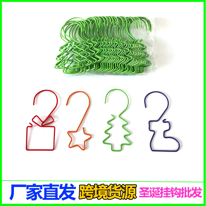 Cross-border spot Christmas tree diy decoration small hook 50mm Christmas ball hook Christmas decorations S hook