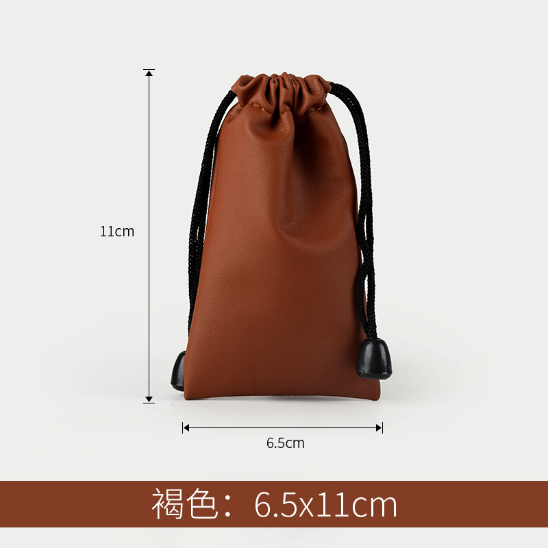 Picture of Color pu mobile power headset waterproof cloth bag mobile phone charging treasure drawstring pocket jewelry storage bag printing