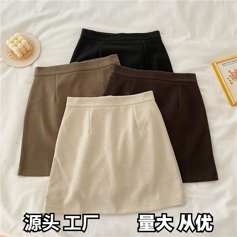 Plus Size Woolen 2024 High-Waisted Slimming Look Anti-Exposure Short Skirt Autumn and Winter Hip-Covering Skirt A-Line Skirt for Small Women