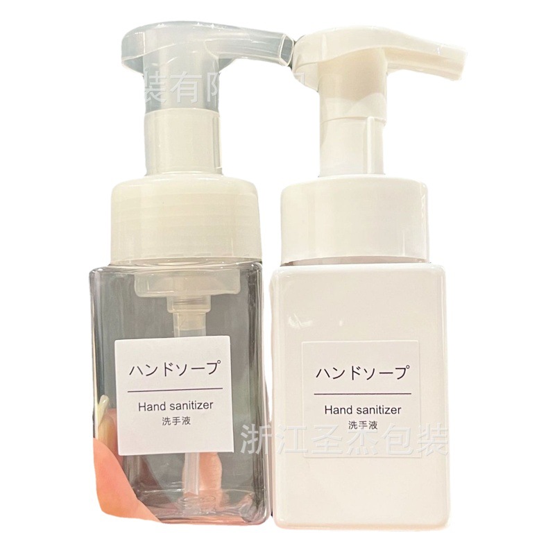 Press type small square foaming bottle mousse bottle hand sanitizer facial cleanser foam frother foam sub-filling empty bottle