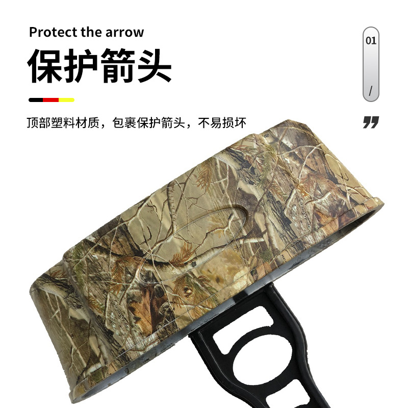 Picture of Bow and Arrow Archery Equipment Cp706 Composite Bow and Arrow Box Can Be Carried with Six Arrows Camouflage Color Cross-Border Can Be Sold