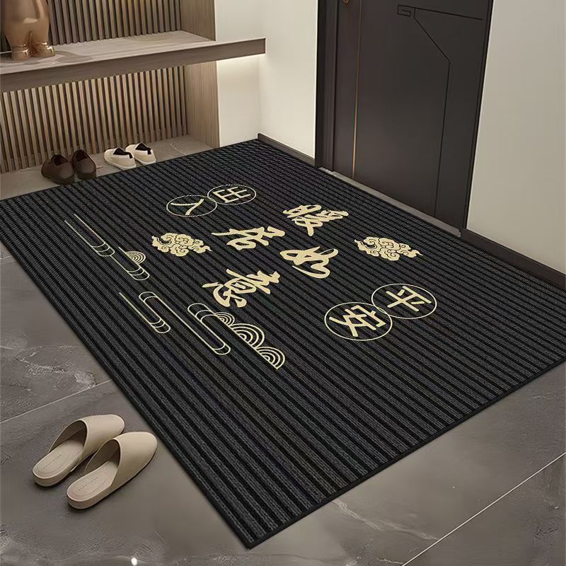Picture of Simple Entrance Door Mat Red Entrance Dirt-resistant Entrance Mat Household Wear-resistant Carpet for Door