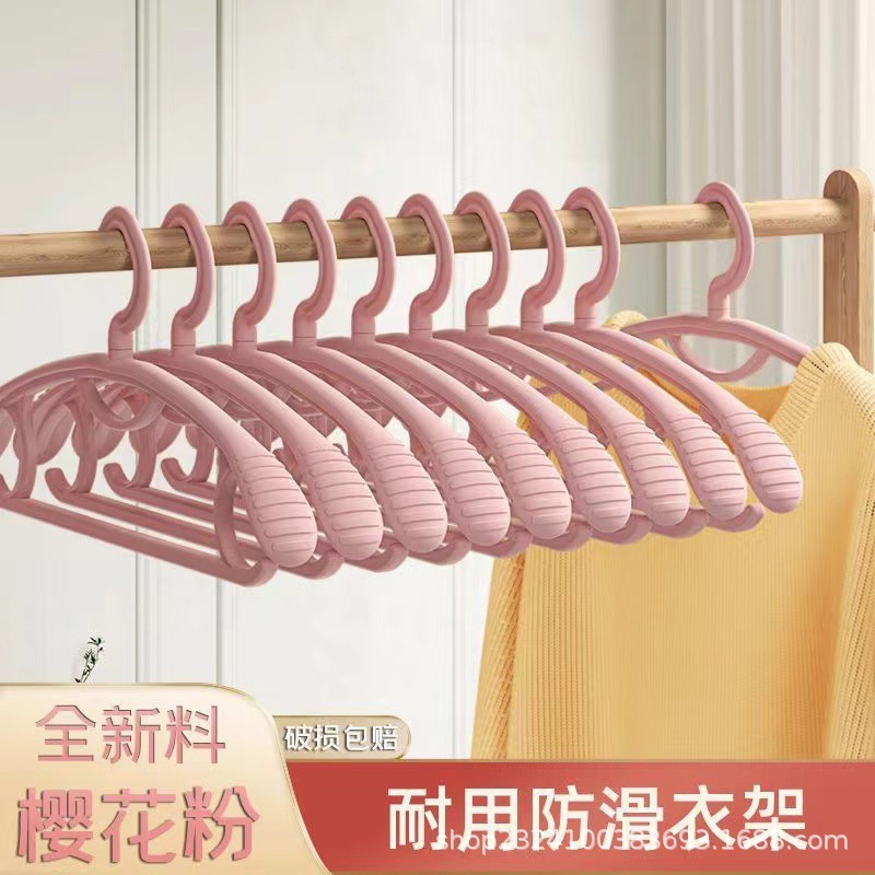 Picture of Seamless Wide Shoulder Hanger Household Non-slip Clothes Rack Adult Bold Plastic Clothes and Pants Hanger Dormitory Student Clothes Support