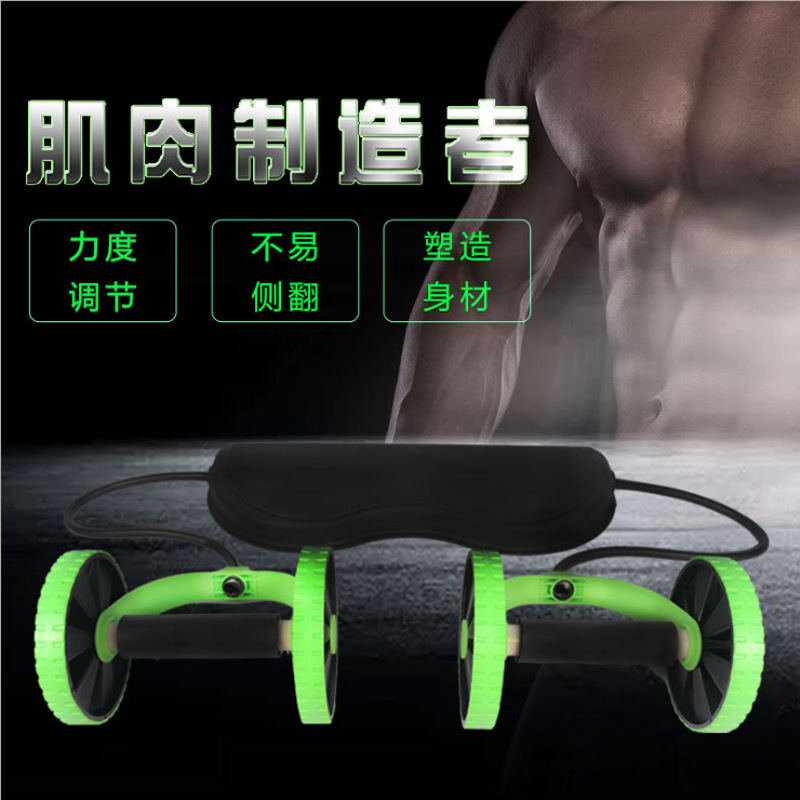 Picture of Revoflex Xtreme Multifunctional Puller Abdominal Wheel Home Abdominal Wheel Fitness Roller Abdominal Wheel