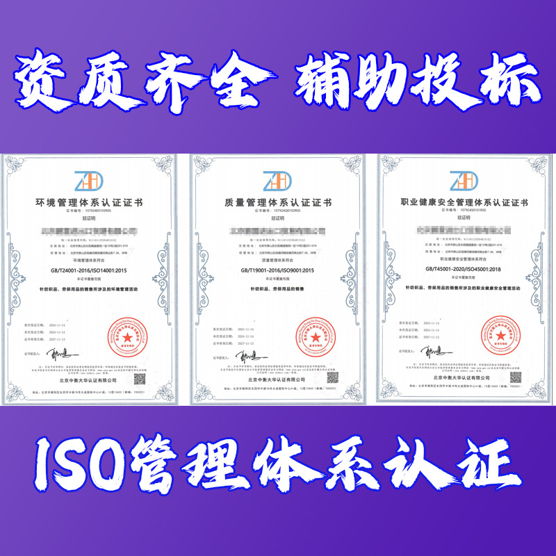 Picture of Student Dormitory Mattress Thick Cushion 1.2 m Dormitory Single Memory Sponge High Resilience Hard Cotton for School