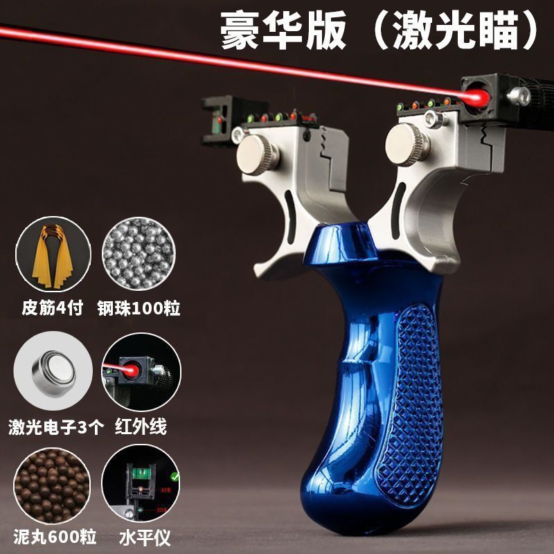 Picture of New Precision Laser 98k Slingshot Daquan Infrared Powerful Thickened Flat Rubber Tendons Quick Pressure Tie-Free Slingshot Toy