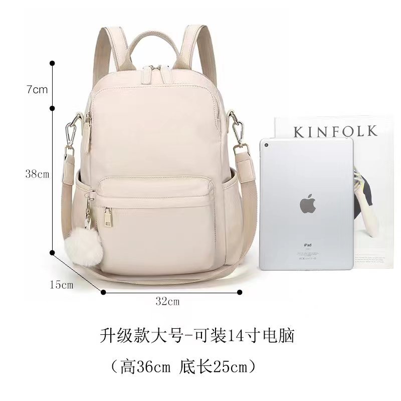 Picture of Fashion Casual Japanese-Korean Style 2024 New Anti-theft Women's Oxford Cloth Backpack Women's Large Capacity Simple Travel Bag