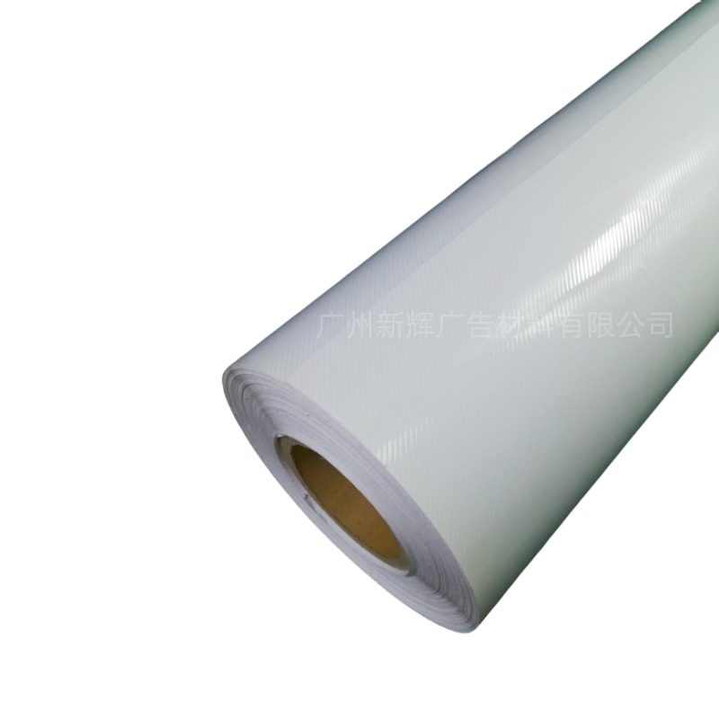 Picture of Wholesale PVC twill floor film thickened non-slip cold laminating film shopping mall subway floor advertising special film Decorative Film