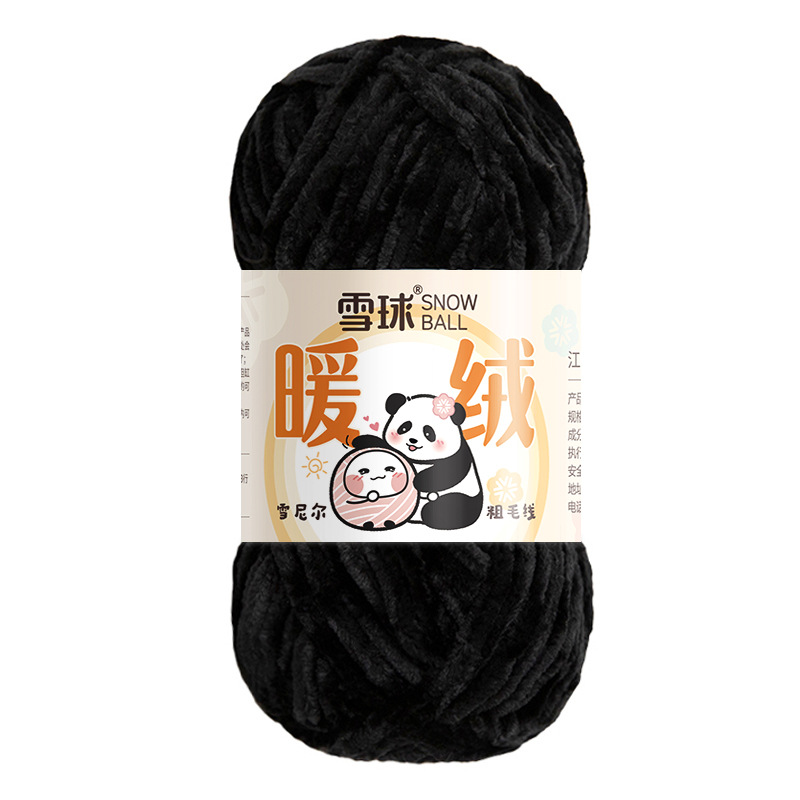 Picture of Carter Snowball Chenille Wool Thick Thread Warm Velvet Handmade DIY Crochet Gold Velvet Hook Shoe Thread Stick Needle Scarf Thread