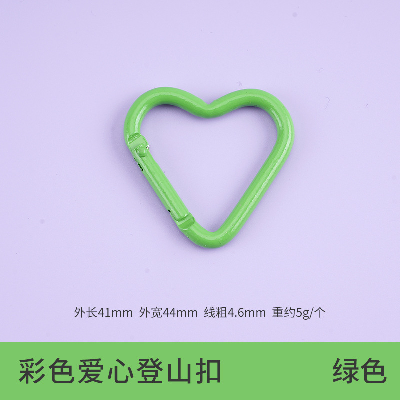 Picture of Factory wholesale color alloy quick-hanging buckle paint macaron yellow keychain gourd-shaped D-shaped carabiner