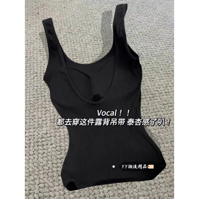 2025 New Summer Design Collar and Beautiful Back Camisole Women's High-End and Beautiful Backless Sleeveless Top