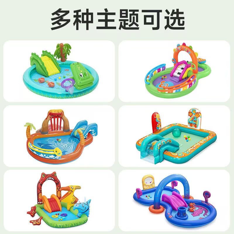 Children's Inflatable Swimming Pool Household Large Ocean Ball Pool Baby Water Spray Swipe Slide Toy Play Sand Pool