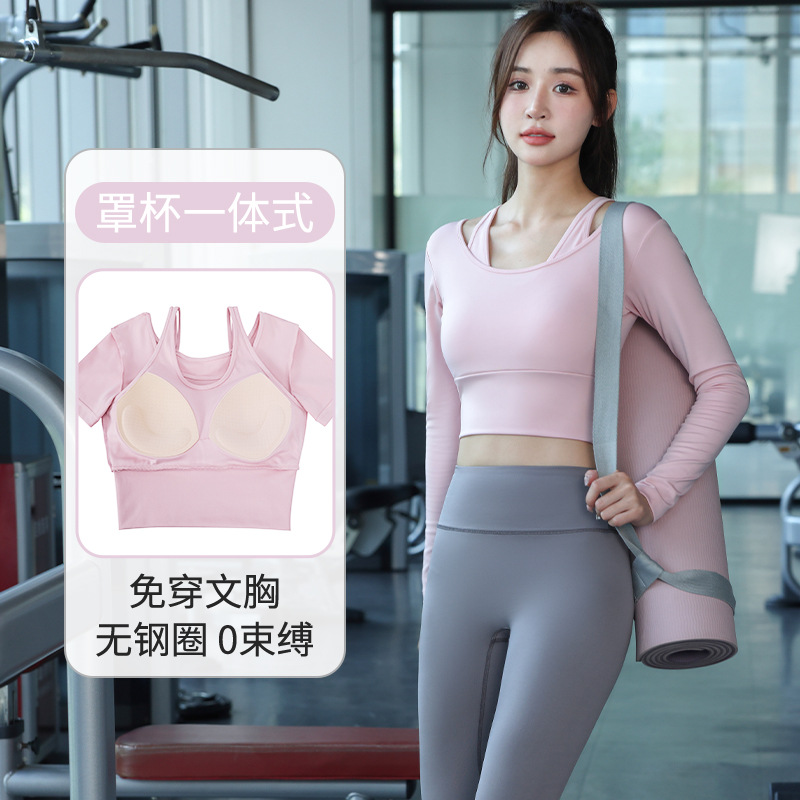 Yoga clothes sportswear women's gym one-piece top vest morning runner autumn new fixed cup bra