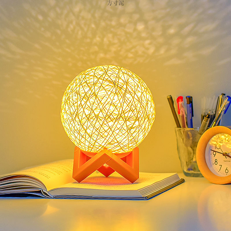 Remote control small table lamp bedside lamp atmosphere Fujiqiu nightlight bedroom sleep lamp plug-in moon lamp starry sky projection lamp