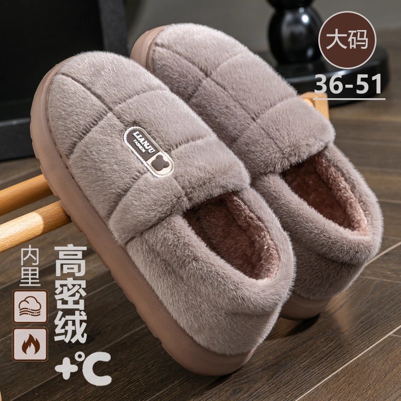 Elderly Large Cotton Slippers for Men, Autumn and Winter Warm Home Indoor Non-slip Plush Slippers for Women