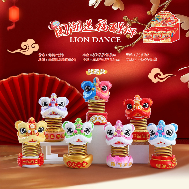 Picture of Cute little bean khaki balakatong doll trendy surprise blind box resin hand-made online hot selling gift