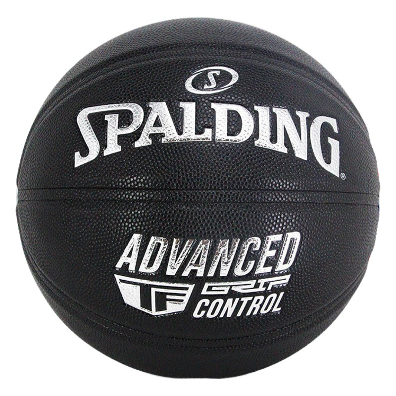 Spalding Basketball Indoor and Outdoor Game No.7 Ball PU Basketball 77-790 76-869 77-140 77-999