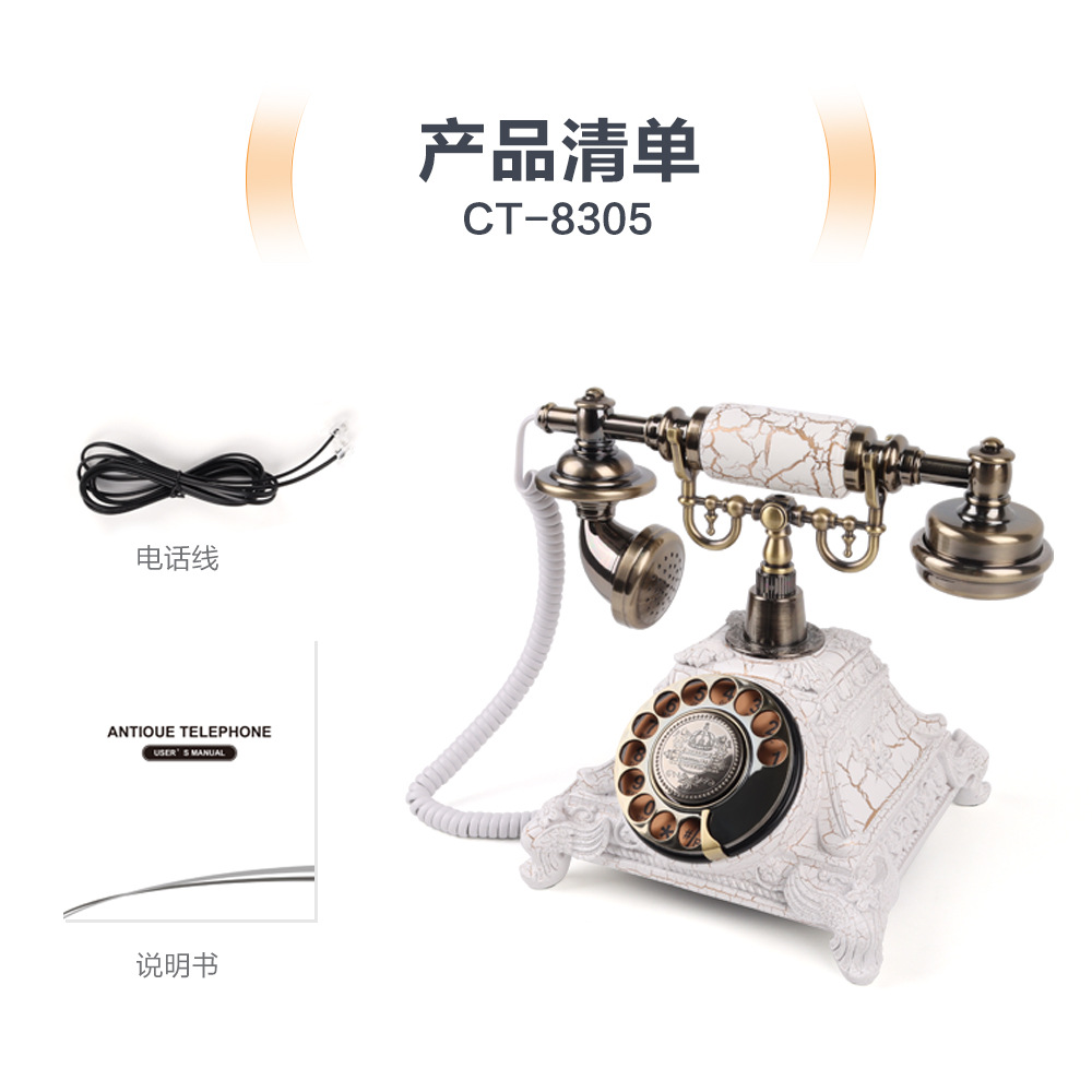 Picture of Cross-Border Retro Telephone Button Phone Fixed Landline Guest Room Office Home Hotel Antique Telephone Manufacturer