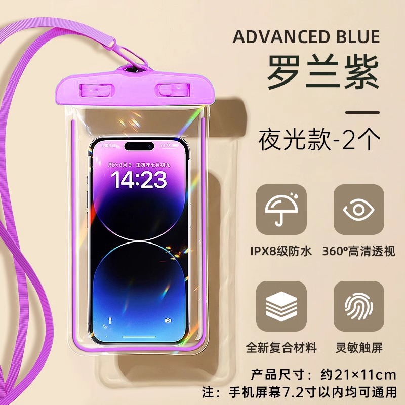 Picture of 2025 New Water Splashing Festival Mobile Phone Waterproof Bag Touchscreen Swimming Drifting Diving Photo Protective Case Takeaway Rainproof