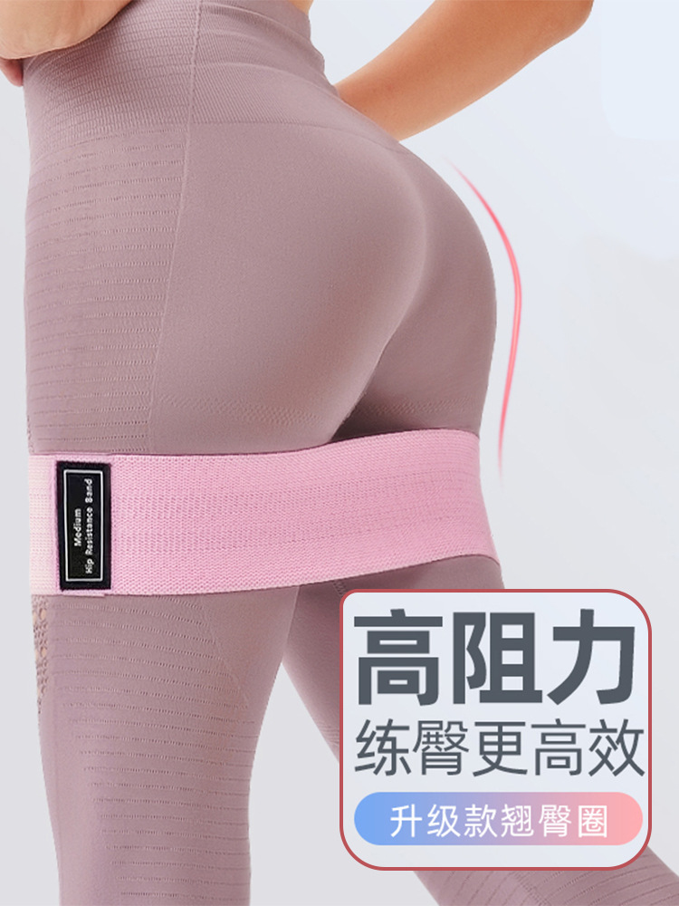 Picture of Hip Circle Yoga Resistance Band Elastic Band Fitness Resistance Band Hip Lift Tool Hip Stretching Training for Women Beautiful Legs
