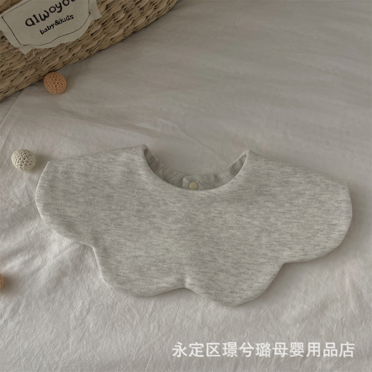 Picture of Korean version of Morandi solid color baby saliva towel cotton petal bib double-sided solid color bib