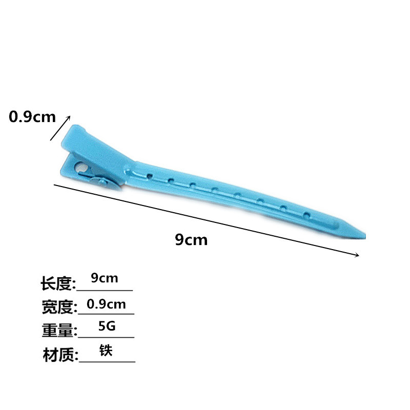 Picture of 9cm Eight-Hole Duckbill Clip, Long Mouth Hair Clip, Cross-Border Amazon DIY Headwear Accessories Hair Clip Manufacturer