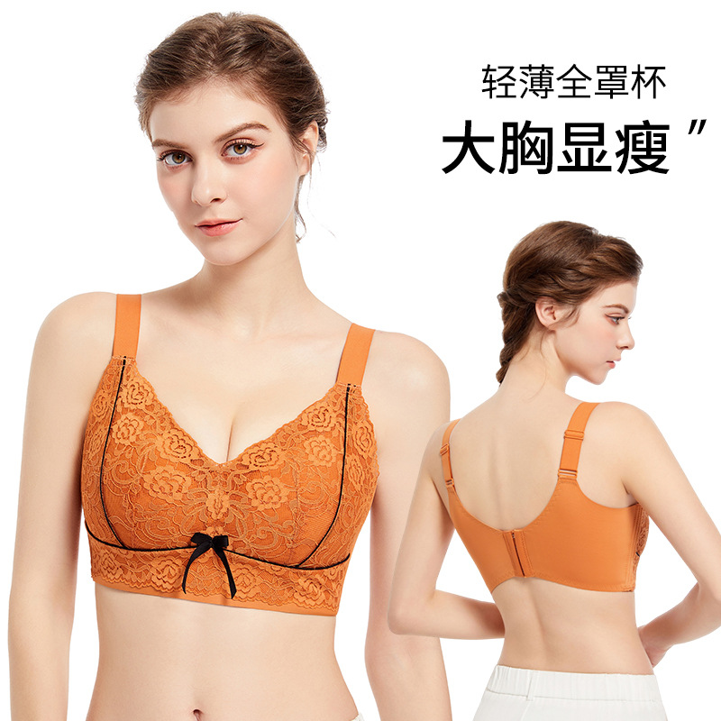 Large Chest and small chest underwear full cup thin steel ring breast contracting anti-sagging adjustable plus size chest slimming small bra