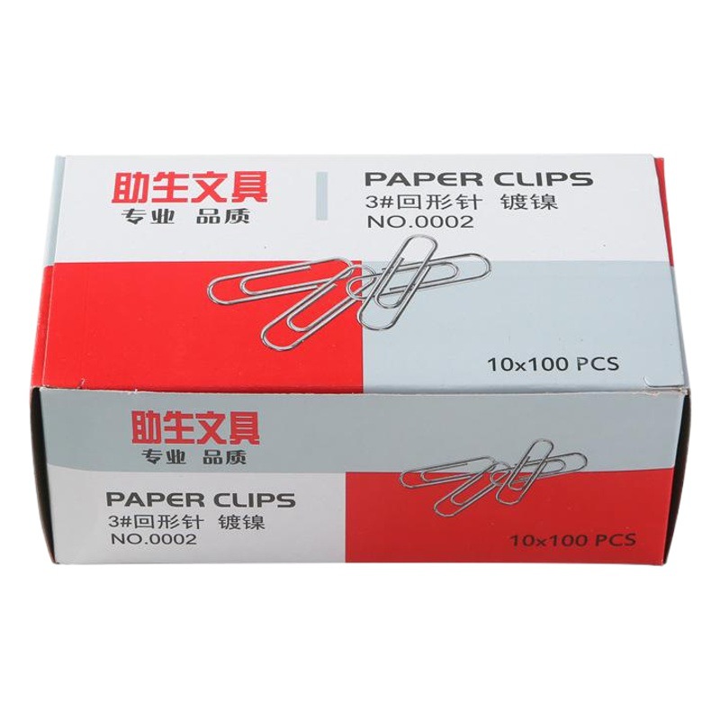 Office Supplies Stationery Metal 28mm Paper Clips Curved Needle Storage Nickel-Plated Paper Clips Boxed 80 Pieces Wholesale