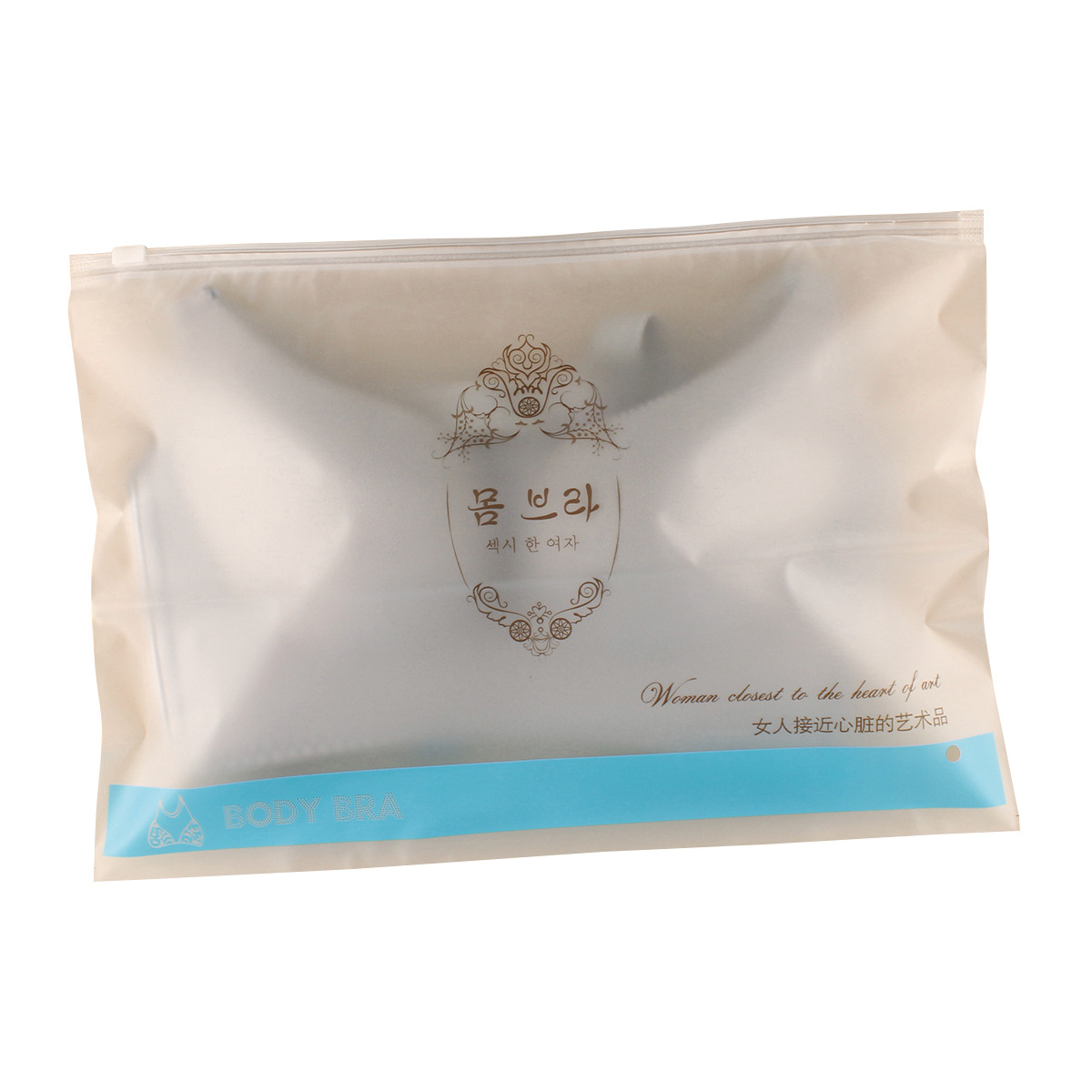 Frosted Underwear Ziplock Bag Transparent Plastic Bra Packaging Bag Clothing Bag Ready-Made Bra Bag Zipper Bag Wholesale