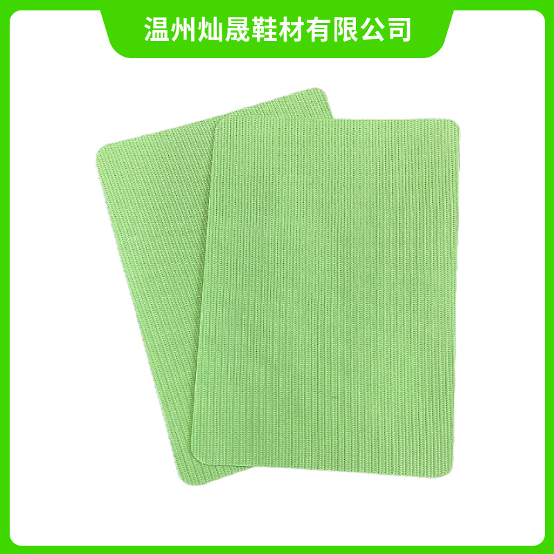 Picture of Shoe Material Reinforcement Breathable and Wear-Resistant White Green Labon Double-Needle Midsole Fabric Wholesale Lixin Double-Needle Midsole Fabric Non-Woven