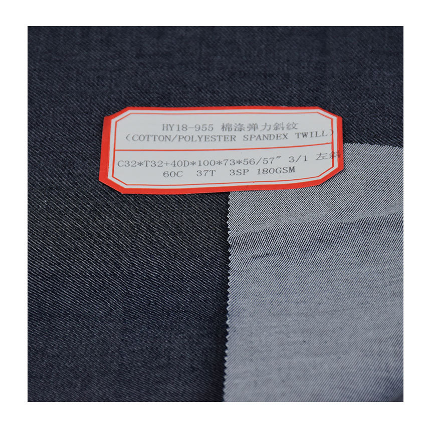 Spring, Autumn and Winter Cotton Coat Coat Fabric c/t Cotton Polyester Elastic Twill 40D Weft Elastic Trousers Shoes Luggage Fabric