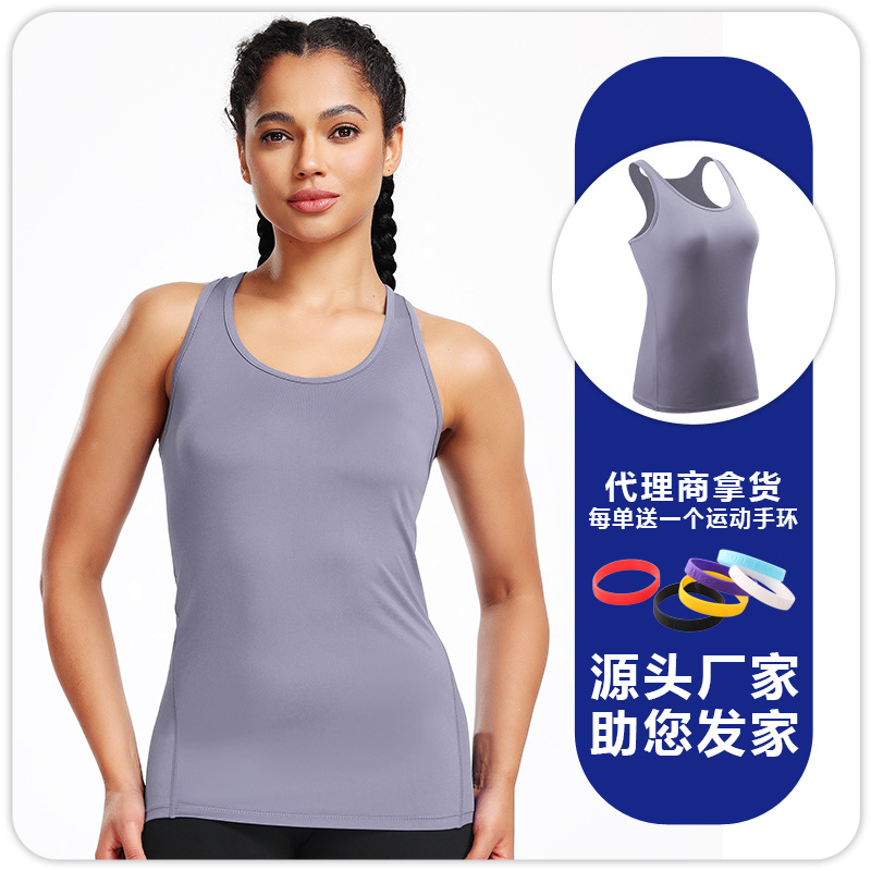 Picture of Yoga Camisole Women's Suit Inner Wearing Sports Outer Wearing I-Shapes Sleeveless Tight Base Shirt Running Top