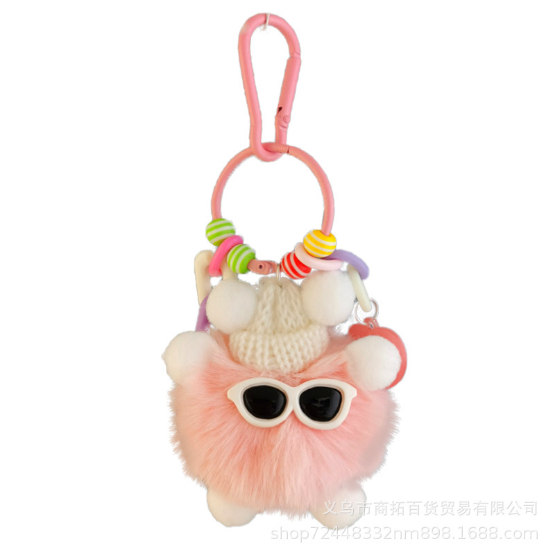 Picture of Keychain Pendant Bag Cartoon Plush Pendant Keychain Cute Small Gift Creative Gift Doll Doll