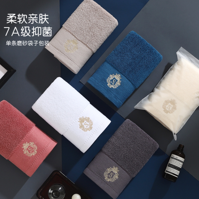Cotton Face Towel, Type A, Absorbent, Lint-Free, Individually Packaged, 7A Antibacterial Towel, Wedding Favor Towel