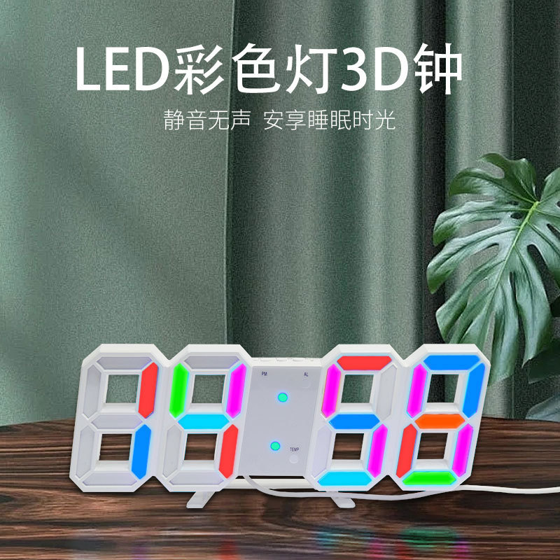 Picture of Amazon colorful 3D digital electronic creative wall-mounted alarm clock LED luminous clock Nordic clock