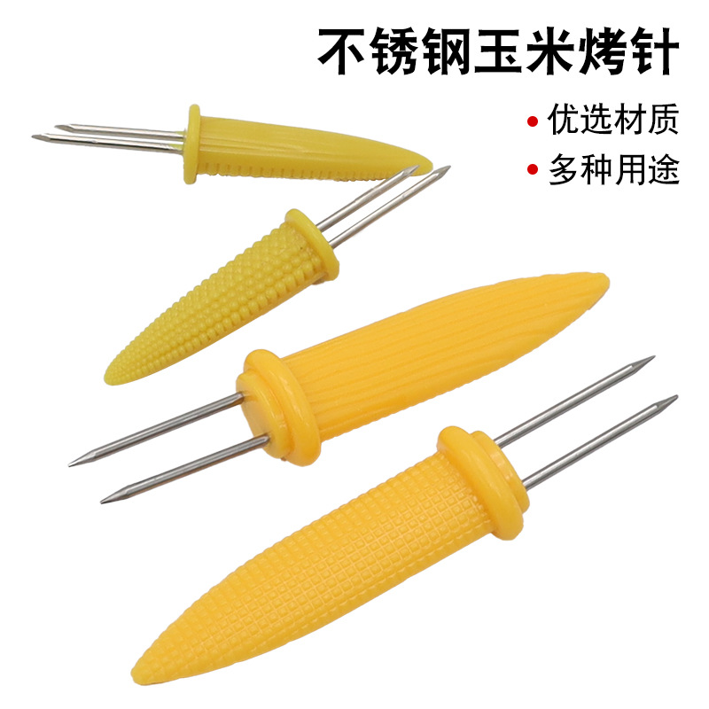 Cross-Border Hot-Selling Corn Roasting Skewers Barbecue Tools Outdoor Bbq Camping Supplies Corn Needles