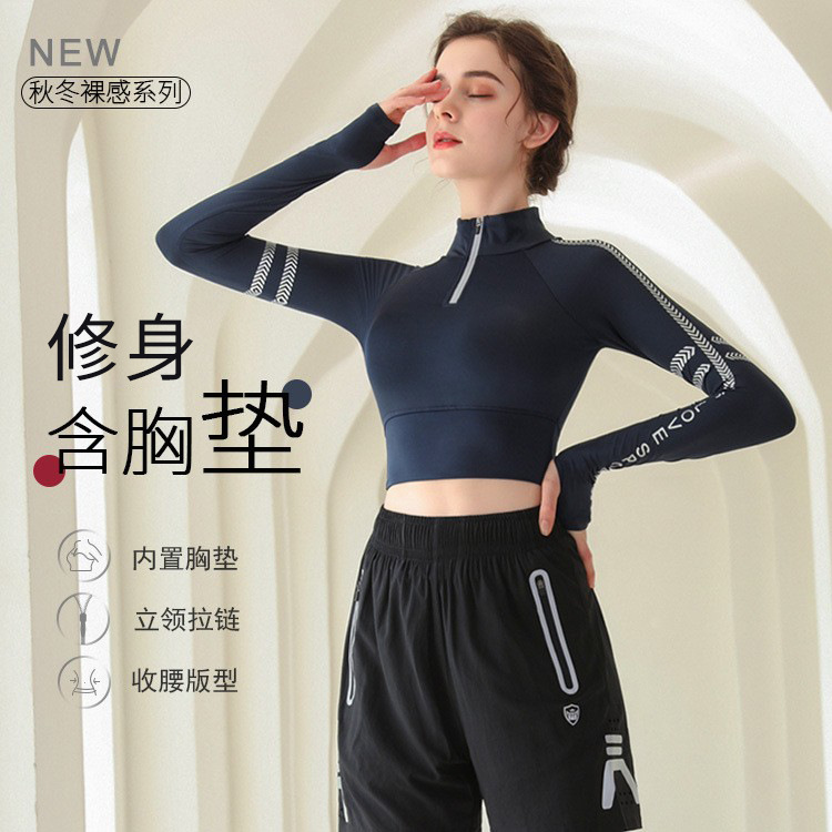 Yoga Top with Chest Mat Tight-fit Slimming Half-zipper Sports T-shirt Short All-match Running Fitness Long-sleeved Women