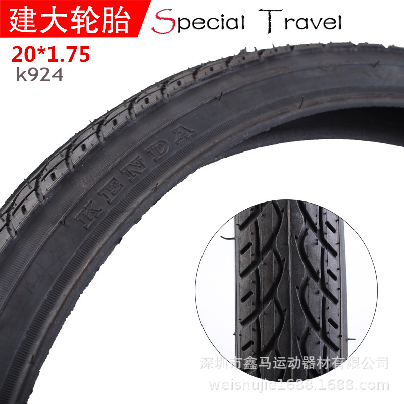 Jianda tire 20*1.75 folding bike 20-inch outer tire K924