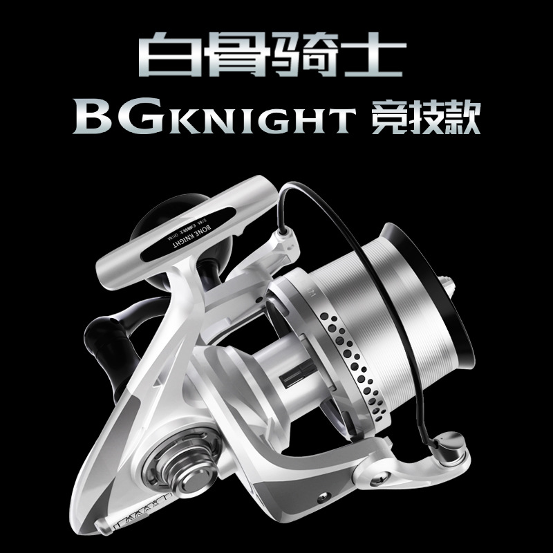 Picture of Diva/DIWA White Bone Knight 801 Beach Fishing Wheel Cast Wheel Coast Fishing Wheel 35 Line Cup Universal Fregan