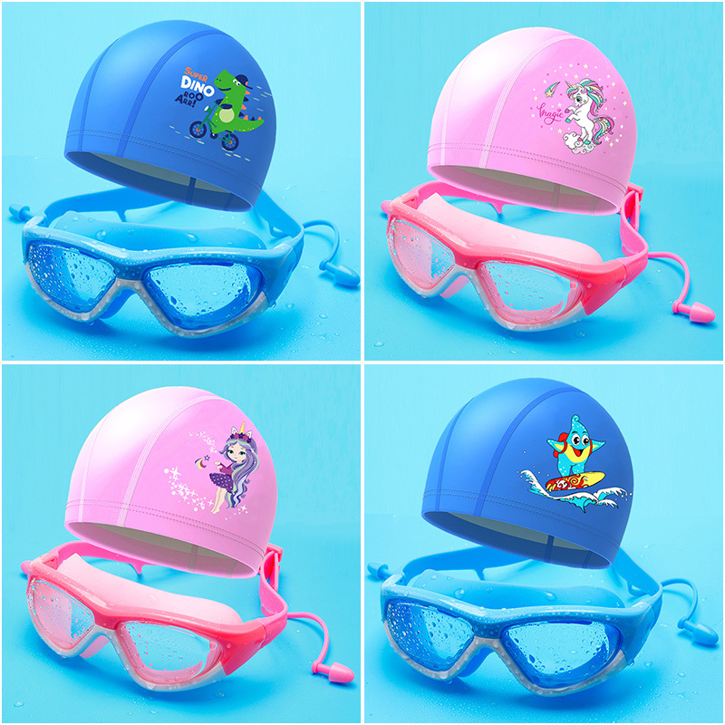 HD children's swimming goggles swimming cap boys and girls anti-fog swimming glasses large frame goggles comfortable silicone one-piece earplugs