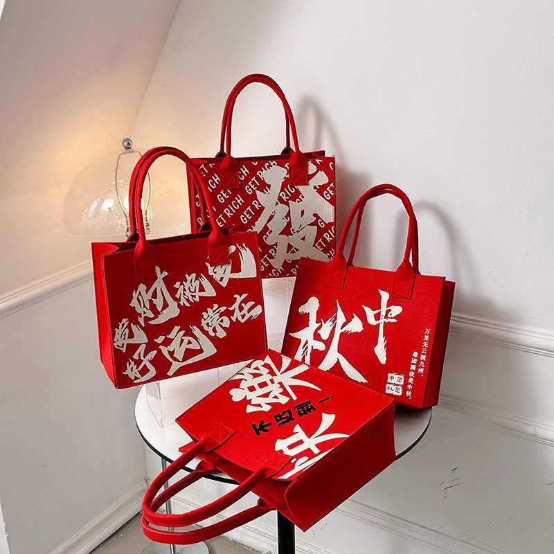 National Fashion Large Capacity Handbag Holiday Gift Bag Packaging Felt Tote Bag Full Moon Accompanying Felt Handbag