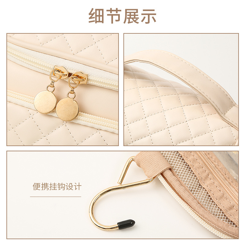 Picture of Pu Quilted Satchel Cosmetic Bag Large Capacity Satchel Waterproof Wet and Dry Travel Toiletry Bag Cross-Border Supply Wholesale