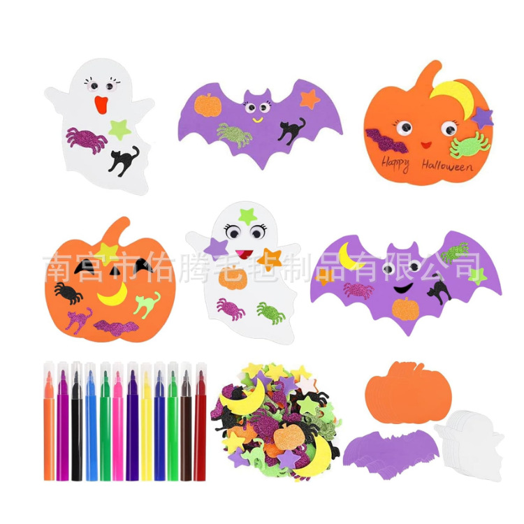 Halloween non-woven pumpkin ghost bat pendant dress up props Halloween party diy craft supplies
