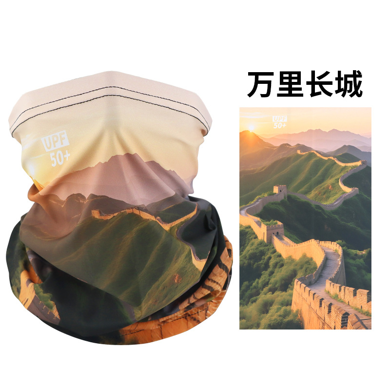 Picture of Sunscreen Mask Riding Sunscreen Collar Men's and Women's Fishing Ice Silk Magic Scarf Summer Scarf Thin Scarf