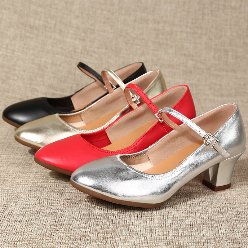 Picture of 2023 Summer New Cross-border Dancing Shoes Square Dancing Shoes Adult Soft Sole Dancing Shoes for Women