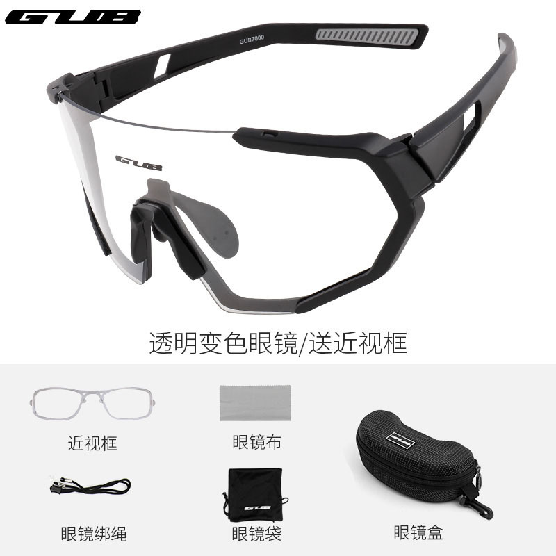 Picture of Gub 7000 Smart Transparent Color-Changing Glasses Road Mountain Bike Cycling Day and Night Goggles for Men and Women