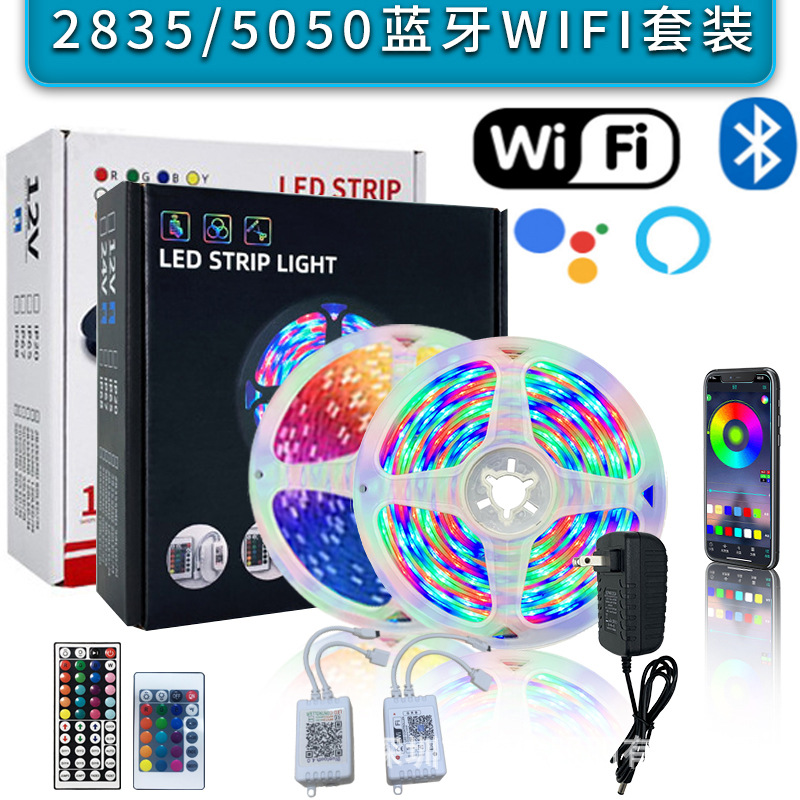led strip set wifi Bluetooth Smart app pickup colorful light bar 5050rgb2835 strength factory